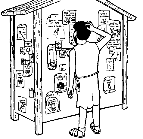 Extra Kiosk